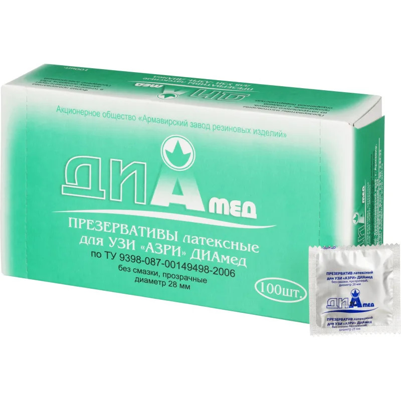 Презерватив АЗРИ для УЗИ 100 шт./уп.