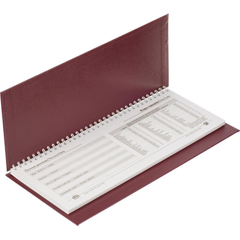 Планинг недатированный Attache Economy бумвинил бордо 300х135, 56 л.21с11 П