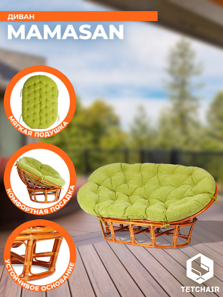 Диван MAMASAN/МАМАСАН 23/02 W /с подушкой/ подушка 182х119см, 169х102х80см, медовый, флок, олива, 23