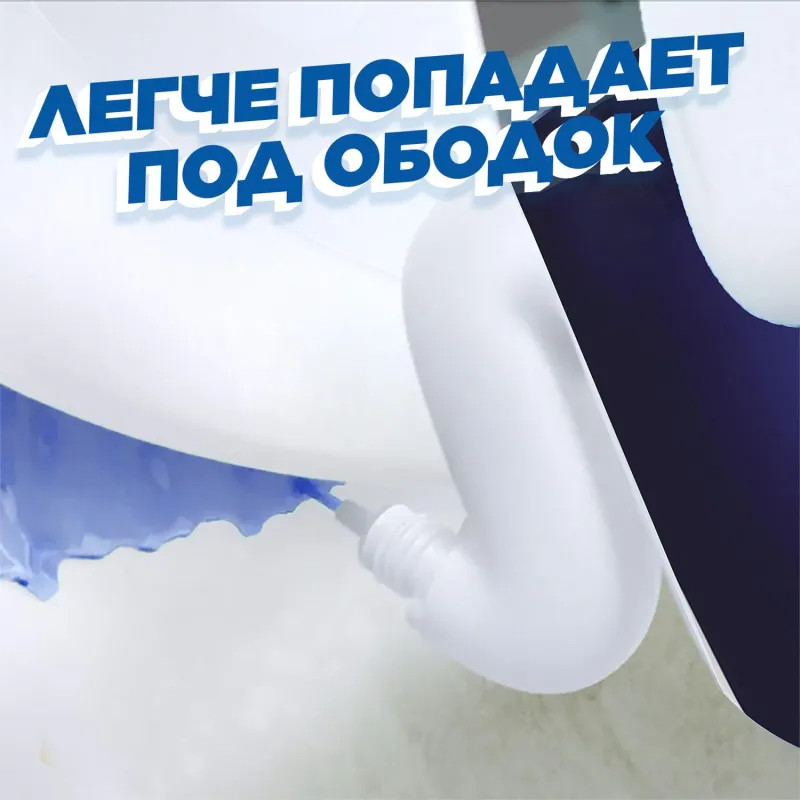 Средство для сантехники  Туалетный Утенок Антиналет для унитаза  900 мл