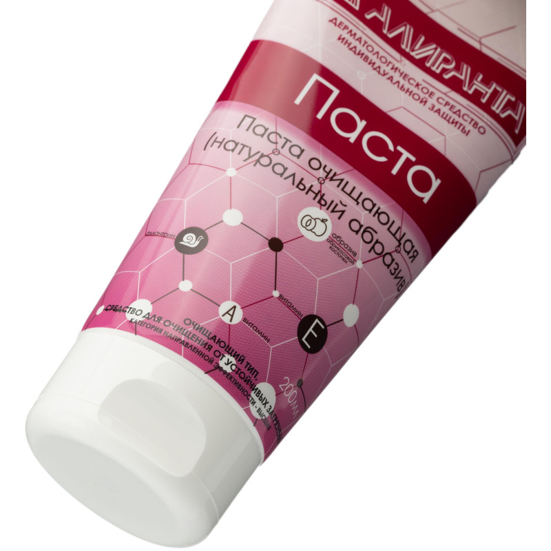 Паста очищающая натуральный абразив 200мл АЛИРАНТА 20003