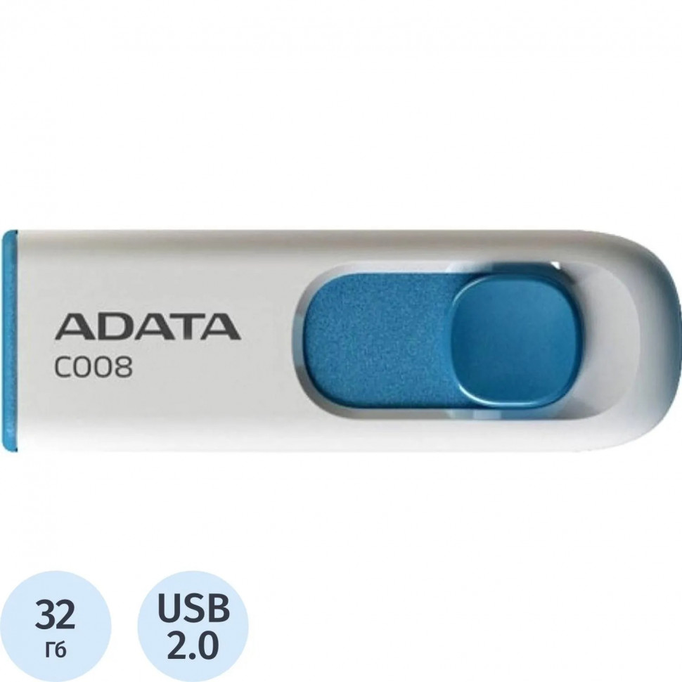 Флеш-память ADATA C008, 32GB, AC008-32G-RWE