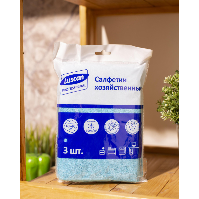 Салфетки хозяйственные Luscan Professional 300г/м2 40х40см 3шт/уп синие