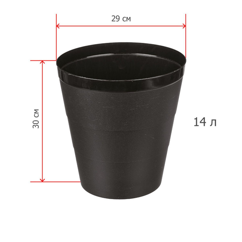 Корзина для мусора для бумаг, 14 л, черная