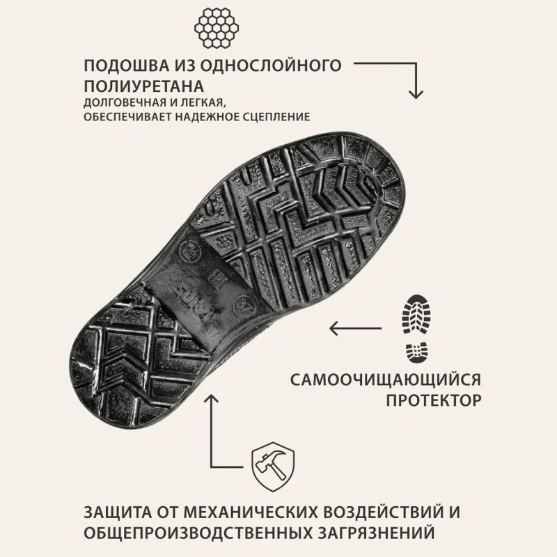 Полуботинки Профи (р.41)  (мод. 53)