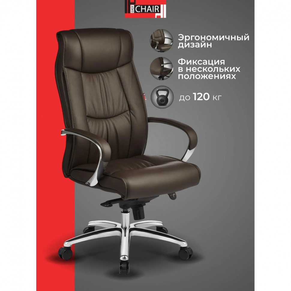 Кресло BN_Fc_Руководителя Echair-534 TL кожа коричневая, хром