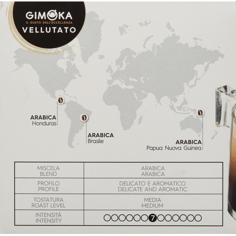 Кофе в капсулах Gimoka Dolce Gusto Espresso Velluato (DG), 16кап/уп