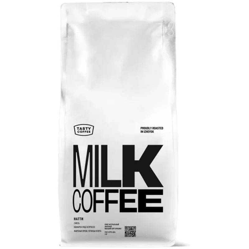 Кофе в зернах Tasty Coffee Натти, 100% арабика, темная обжарка, 1кг
