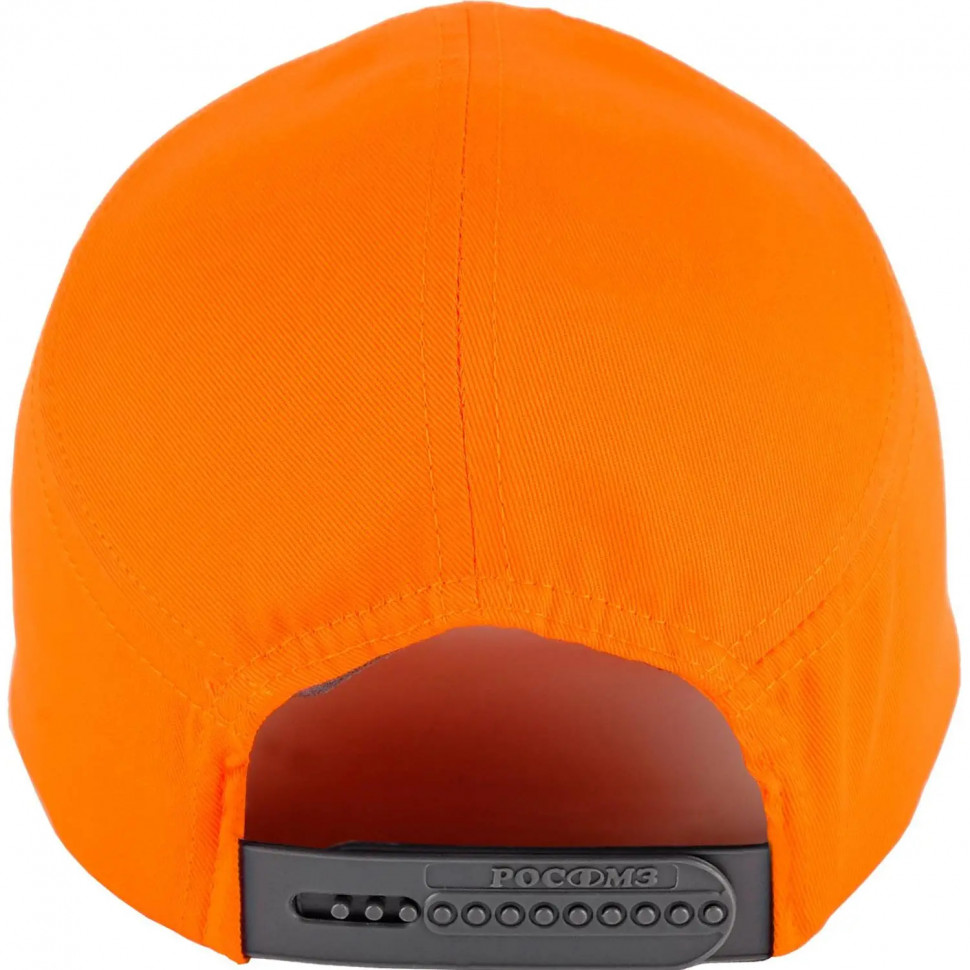 Каскетка защитная СОМЗ RZ FavoriT CAP (Фаворит Кэп) оранжевая арт.95514