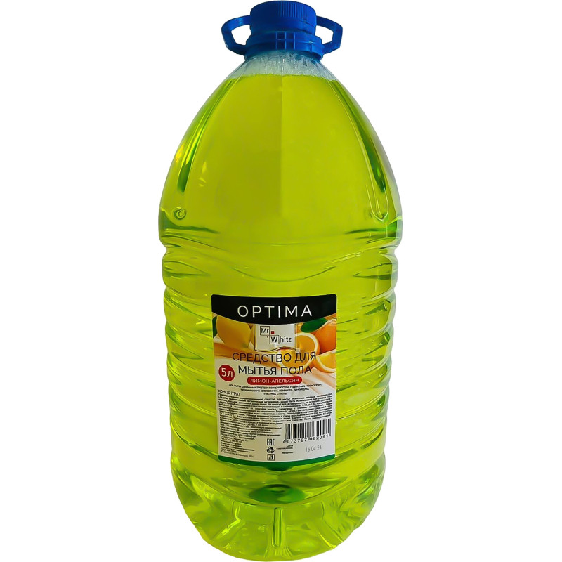 Средство для мытья пола Mr.White OPTIMA концентрат Лимон-Апельсин 5л