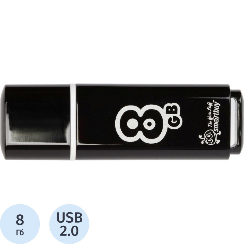 Флеш-память Smartbuy Glossy, 8Gb, USB 2.0, чер, SB8GBGS-K