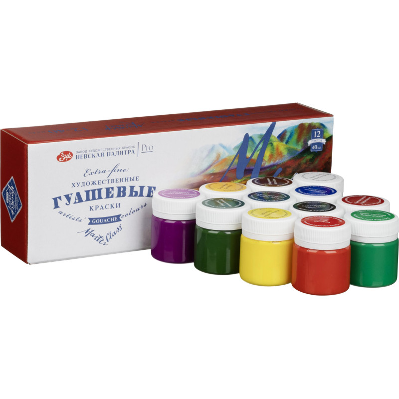 Гуашь МАСТЕР-КЛАСС 12 цв., банка 40мл 1741010