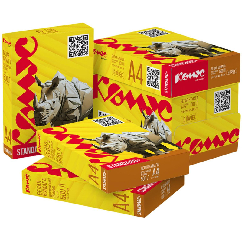 Бумага КОМУС ДОКУМЕНТ Standard+ (А4, марка С, 80 г/кв.м, 500 л)