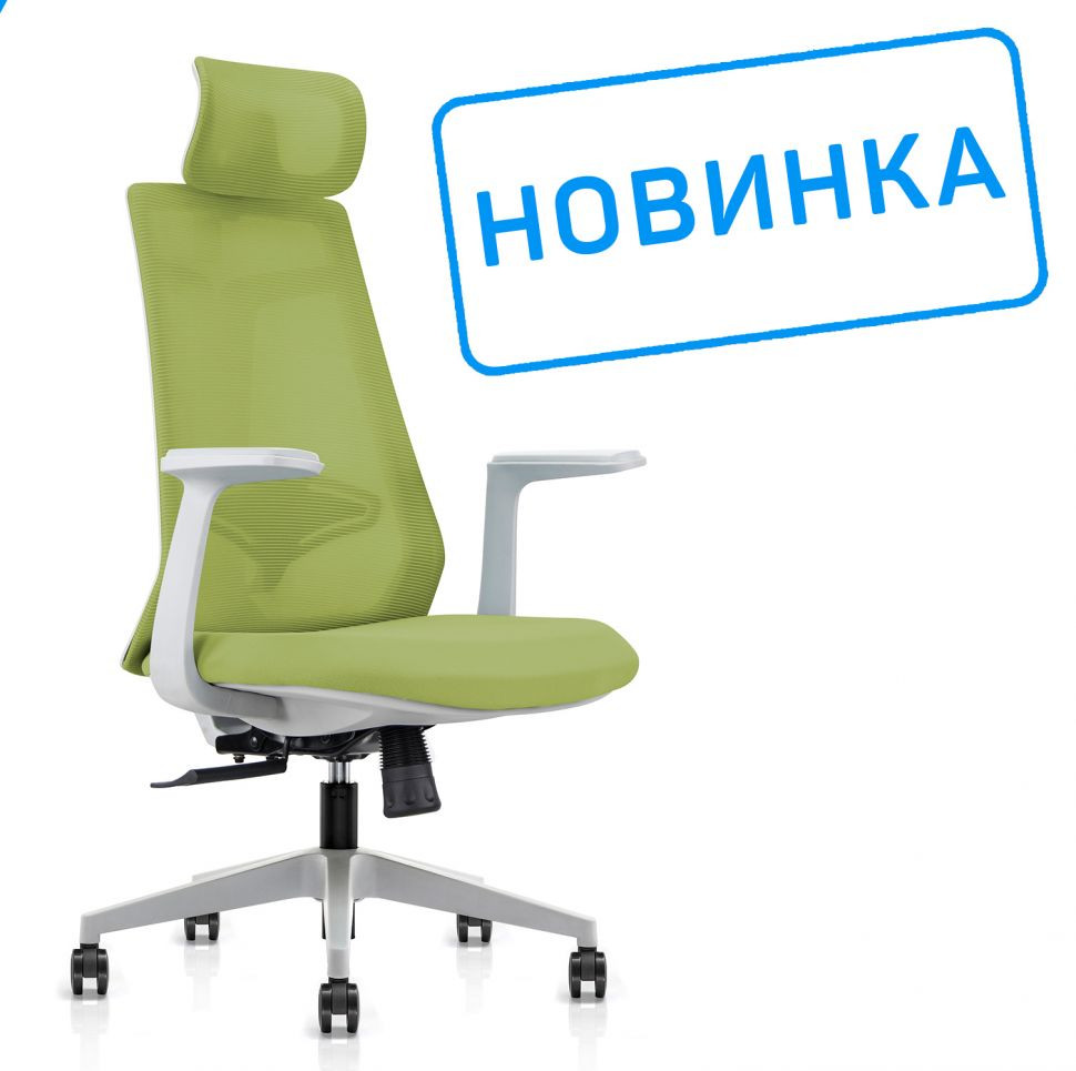 Кресло Gem 6230A-HS Зелёное Кресло Gem 6230A-HS Зелёное