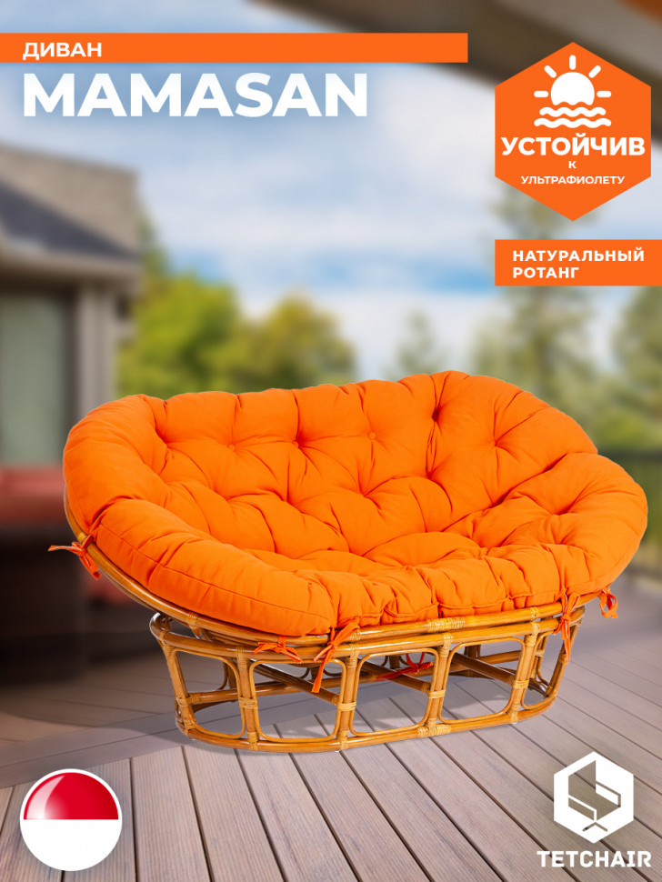 Диван MAMASAN/МАМАСАН 23/02 W /с подушкой/ подушка 182х119см, 169х102х80см, пекан орех, ткань, оранжевый, с 23