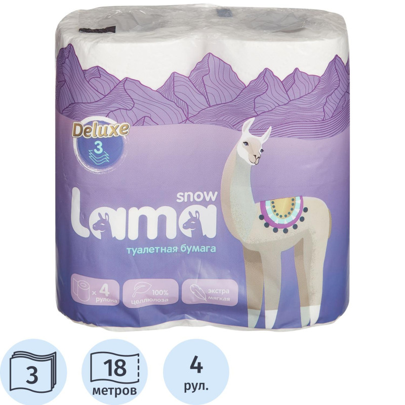 Бумага туалетная Lama 3сл цел 18м 4шт/уп Бумага туалетная Lama 3сл цел 18м 4шт/уп