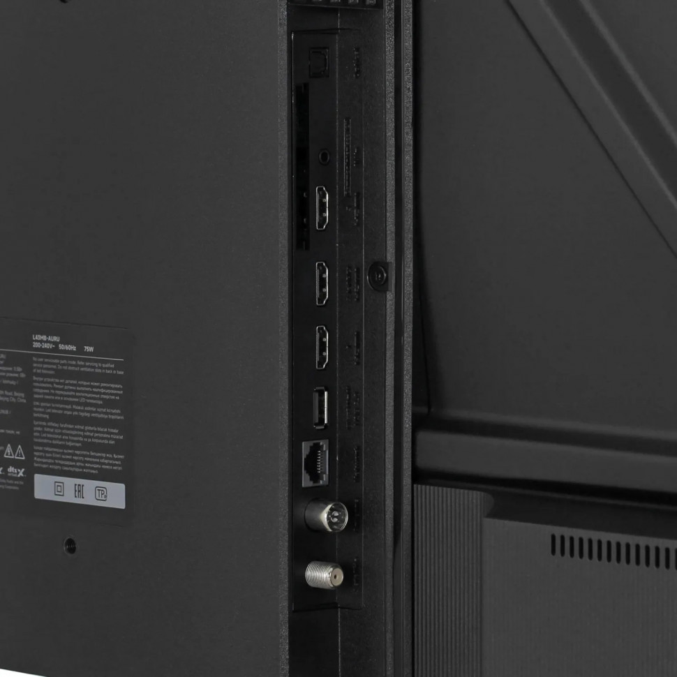 Телевизор Xiaomi TV A 43 2026 (L43MB-AURU)