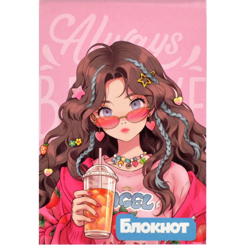 Блокнот А7,32л, КЛУБНИЧНОЕ НАСТРОЕНИЕ  клетка, мягкий переплёт/68146