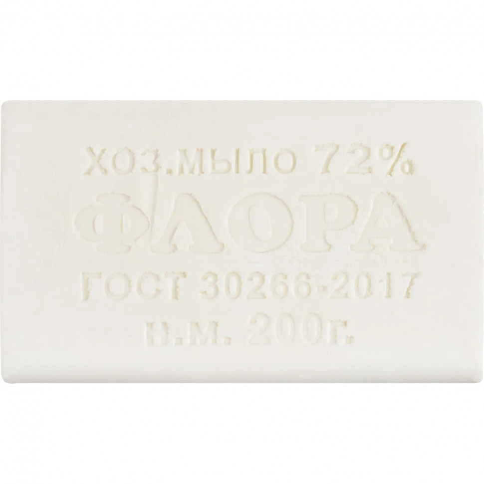 Мыло хозяйственное твёрдое 72% в цв уп 200 гр