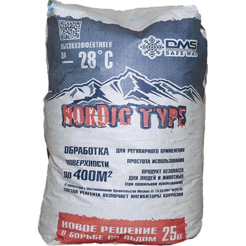 Реагент противогололедный DMS SAFE WAY NORDIC TYPE мешок 25 кг до -28C_ СПБ
