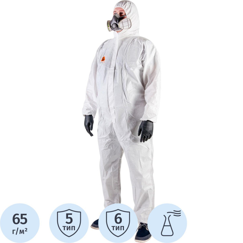 Комбинезон одноразовый (65г/м2)с кап.JetaSafety JPC65 ElementComfort бел рL