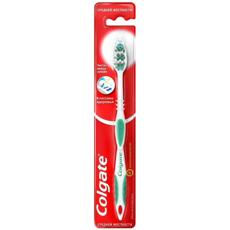 Зубная щетка Colgate Классика   Здоровья средней жесткости