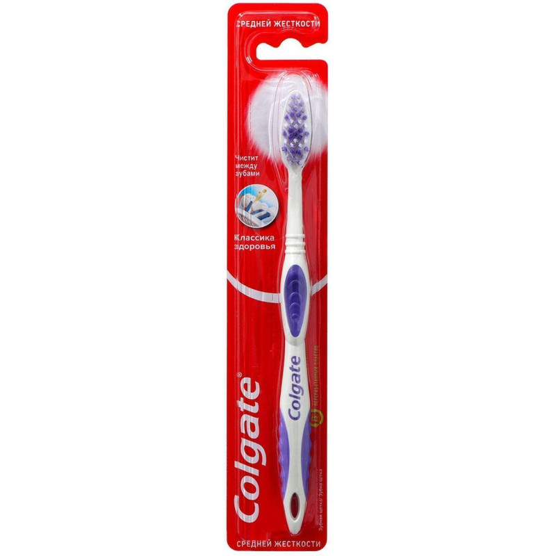 Зубная щетка Colgate Классика   Здоровья средней жесткости
