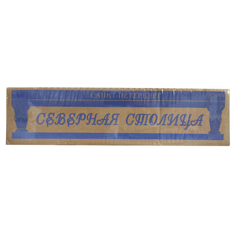 Печенье Северная Столица Венское клюква, 5кг/уп