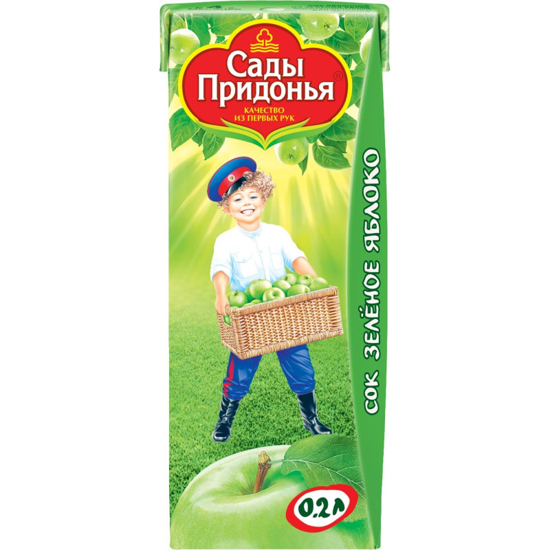 Сок Сады Придонья из зеленых яблок 0,2л