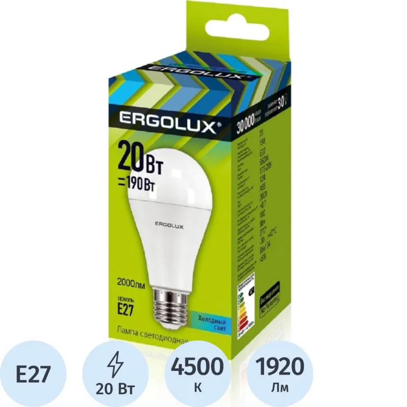 Лампа светодиодная Ergolux LED-A65-20W-E27-4K,ЛОН