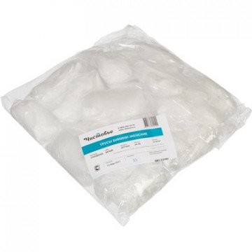 Трусы бикини женские 44-48, белые 25шт/уп.