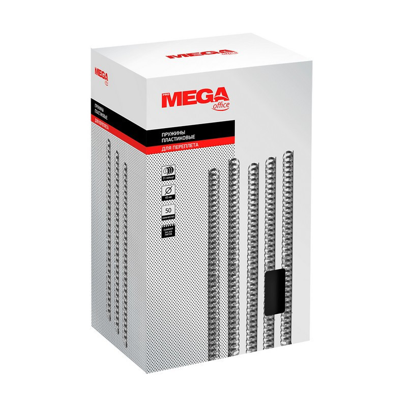 Пружины для переплета пластиковые Promega office 45мм черные 50шт/уп. Пружины для переплета пластиковые Promega office 45мм черные 50шт/уп.