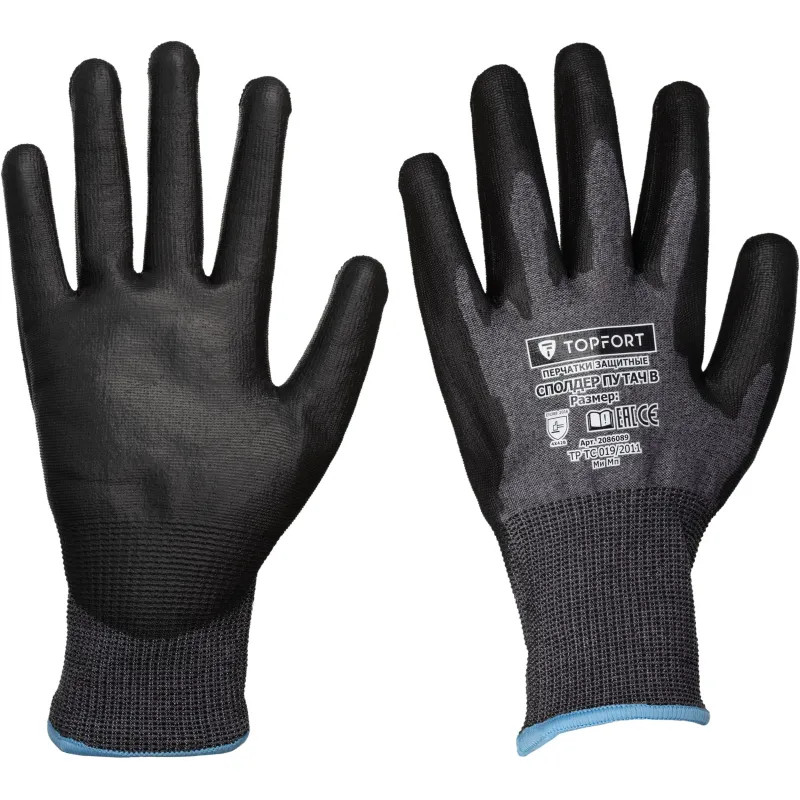 Перчатки защитные от порезов TOPFORT Сполдер ПУ Тач B с ПУ покрытием р.11