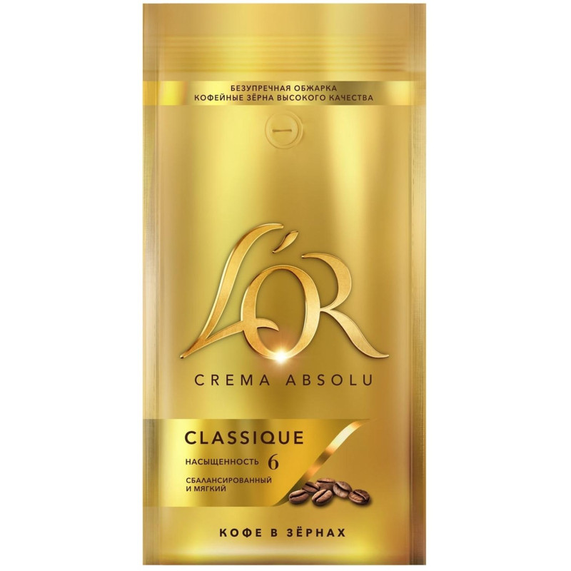 Кофе L&#039;OR Crema Absolu Classique в зернах, 1 кг