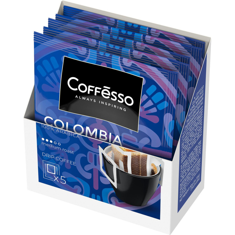 Кофе Coffesso Colombia Tinto дрип-пакет 5 шт/уп