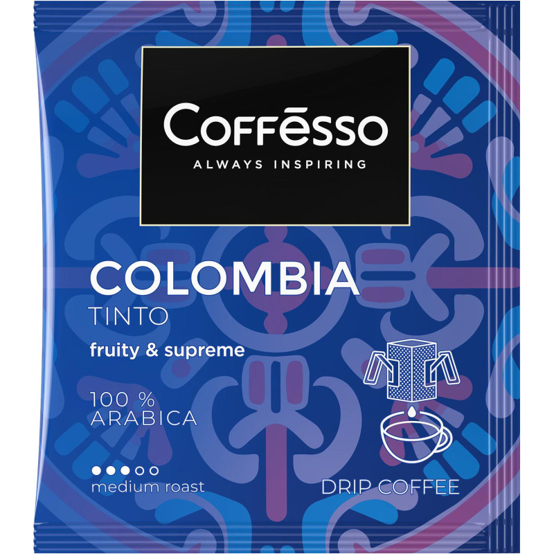 Кофе Coffesso Colombia Tinto дрип-пакет 5 шт/уп