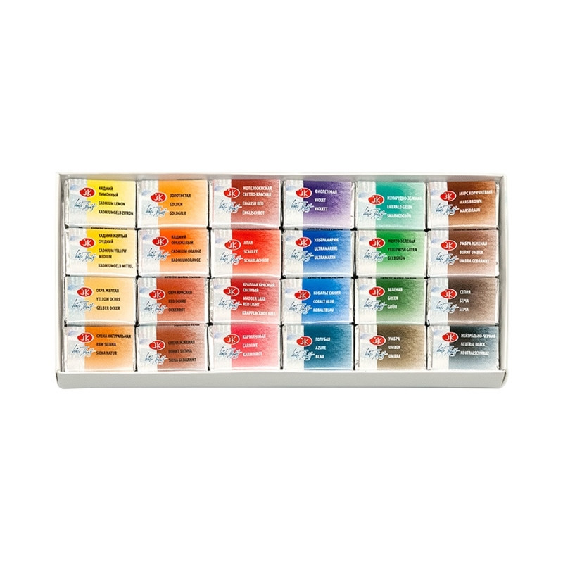 Краски акварельные Ленинград 24цв кюветы 1941015