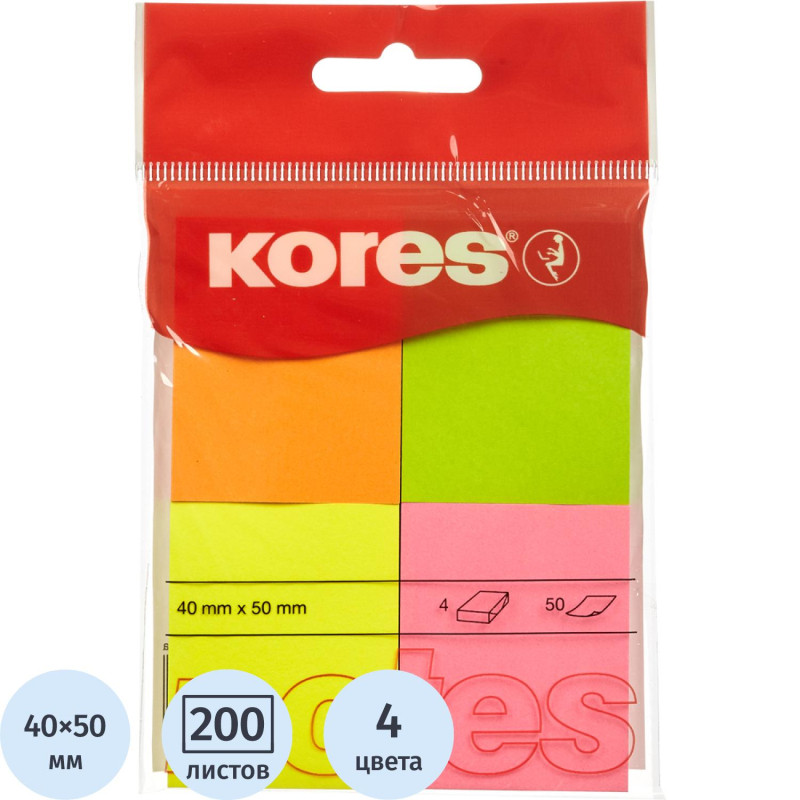 Стикеры Kores бум.для зам. 40х50 неон.гамма 4шт./уп.по 50л. '48450