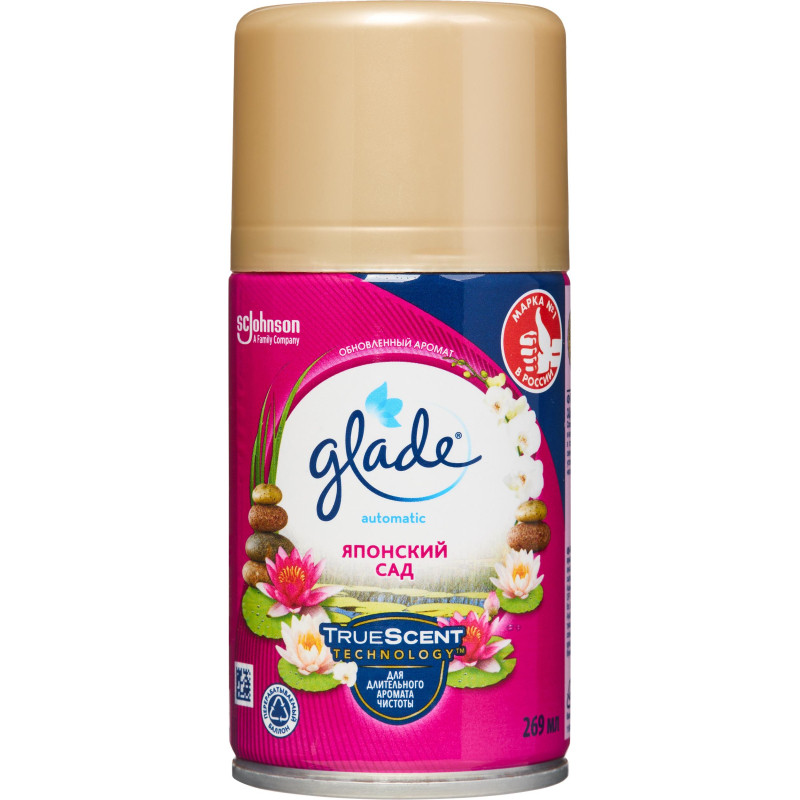 Баллон сменный для автоосвежителя Glade японский сад 269мл