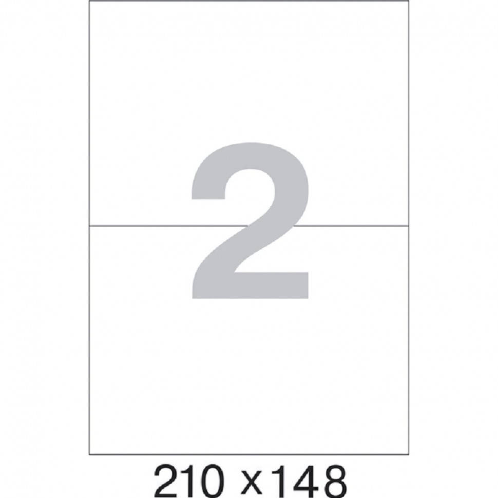 Этикетки самоклеящиеся кауч.к 2 10х148 2шт/л А(100л/уп)