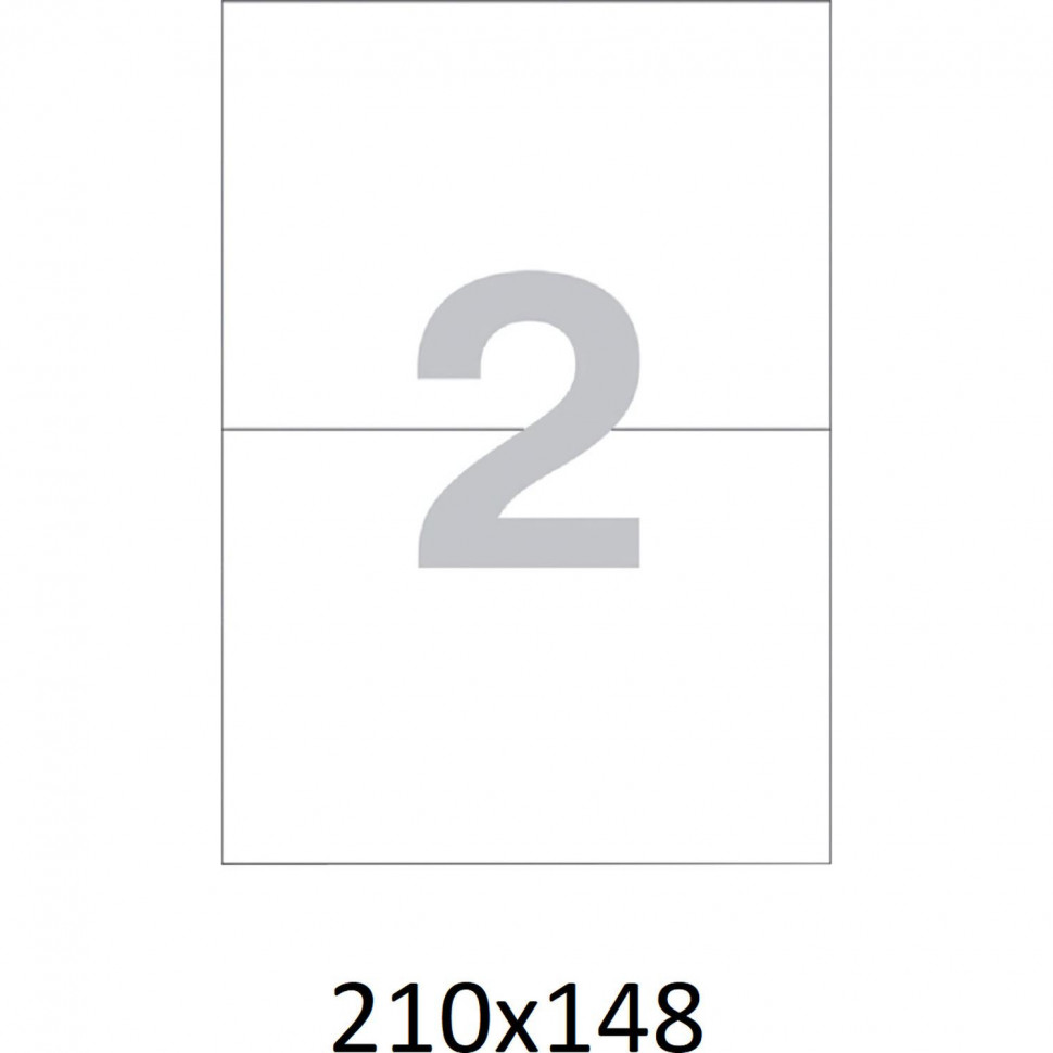 Этикетки самоклеящиеся кауч.к 2 10х148 2шт/л А(100л/уп)