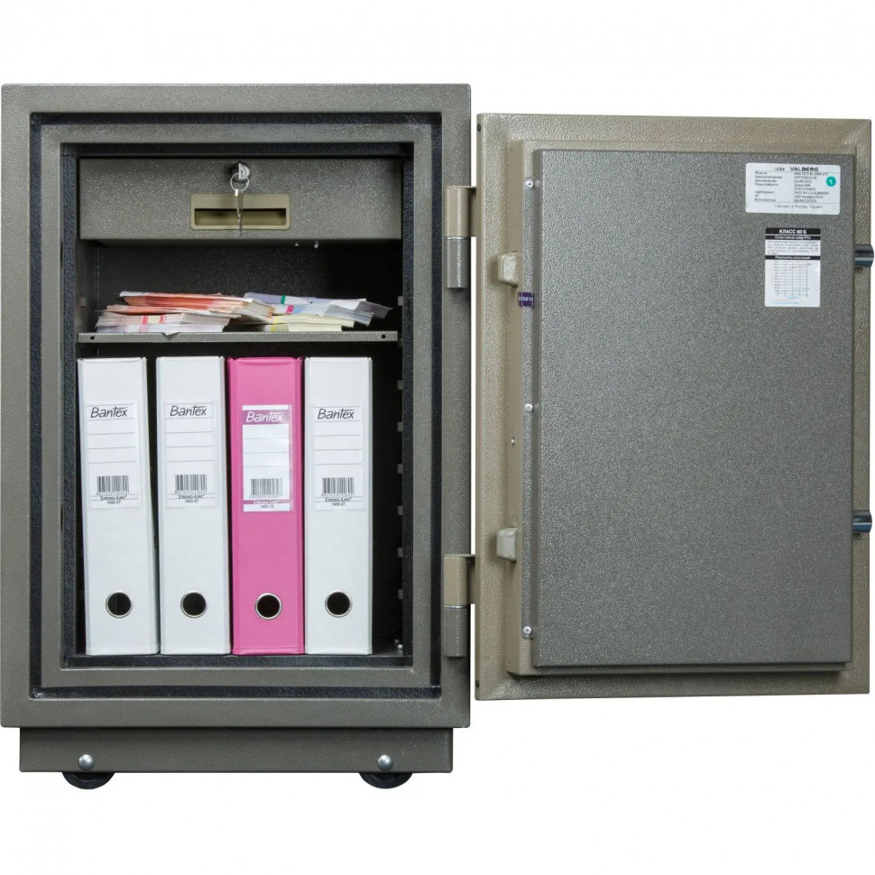 Сейф VALBERG FRS-73TEL огнестойкий, электрон+ключ.зам