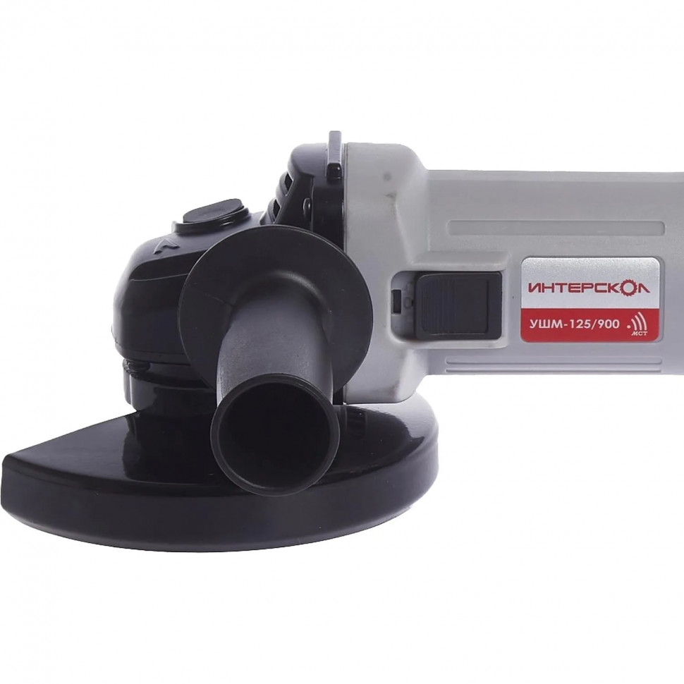 Шлифмашина угловая ИНТЕРСКОЛ УШМ-125/900 (671.1.0.00)