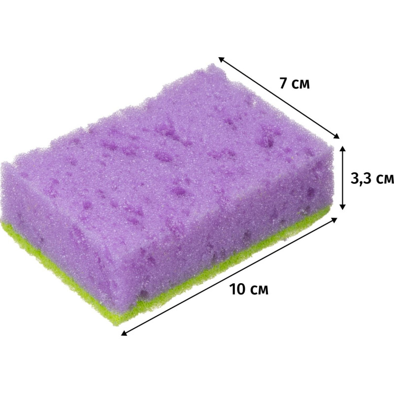 Губки для мытья посуды Master FRESH XL 100х70х33мм 10шт/уп