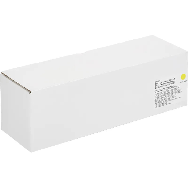 Картридж лазерный Retech 054 H Y жел.для Canon 621Cw/MF641Cw/MF643Cdw