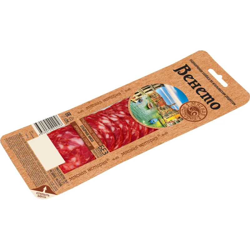 Колбаса Венето Мясная история сырокопченая нарезка 70г