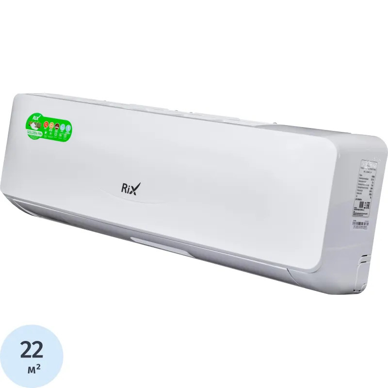 Сплит-система настенного типа  RIX LITE I/O-W07MB