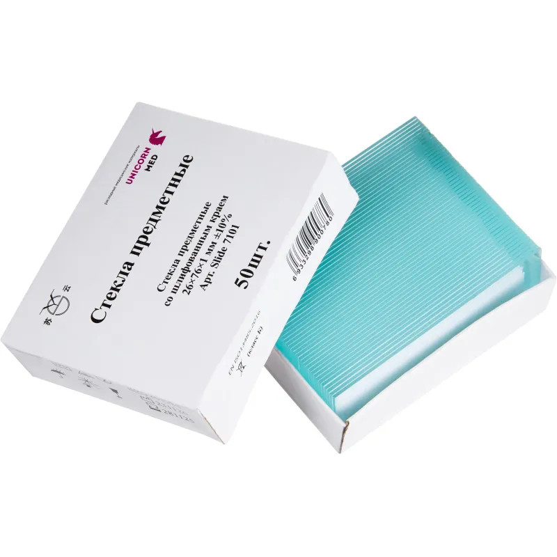 Стекло предметное 76х26х1,1 шлиф., 50 шт/уп 7101 Стекло предметное 76х26х1,1 шлиф., 50 шт/уп 7101