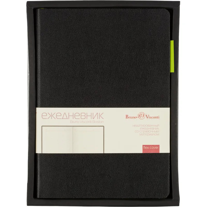 Ежедневник недатированный А5 BOSTON (ЧЕРНЫЙ) 3-228/04