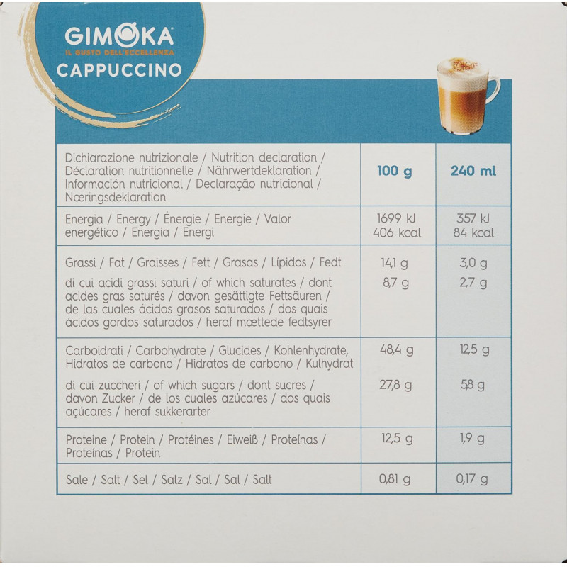 Кофе в капсулах Gimoka Dolce Gusto Cappucino (DG), 16кап/уп